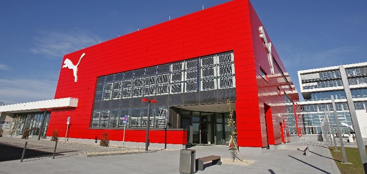 puma world headquarters