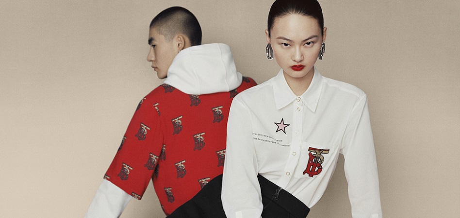 Burberry celebrates the year of the rat