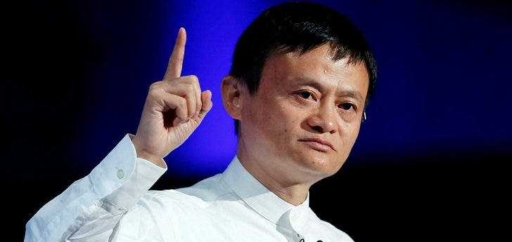 Jack Ma retires from Alibaba after twenty years 