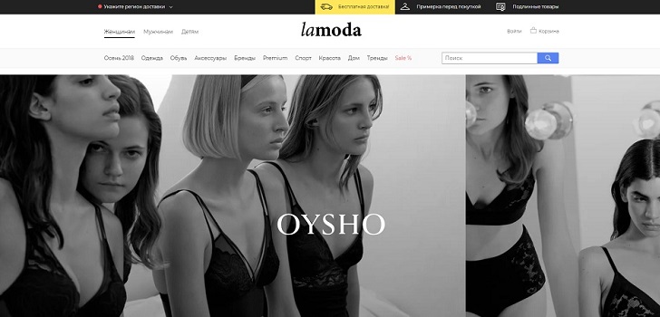 Inditex steps up online push and introduces Oysho at Lamoda, Rocket Internet’s jewel