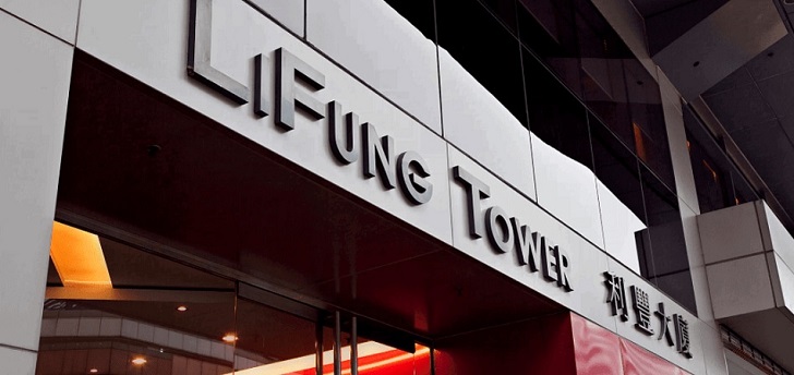Li&Fung approves new bond issuance for 400 million 